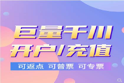短视频与信息流平台结合的营销策略成功案例