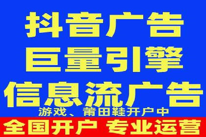 百度包年竞价实战案例：助力企业抢占市场
